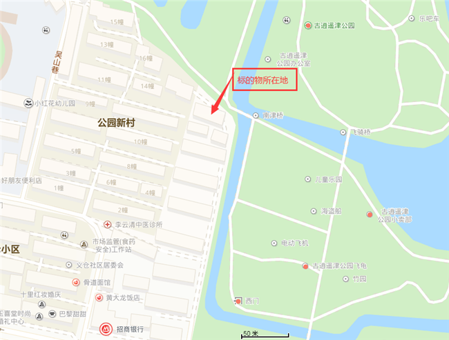 20200727151731_7980 J9直营集团【中国区】官方网站