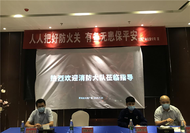 J9直营集团【中国区】官方网站