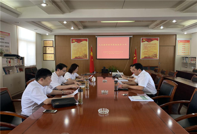 J9直营集团【中国区】官方网站
