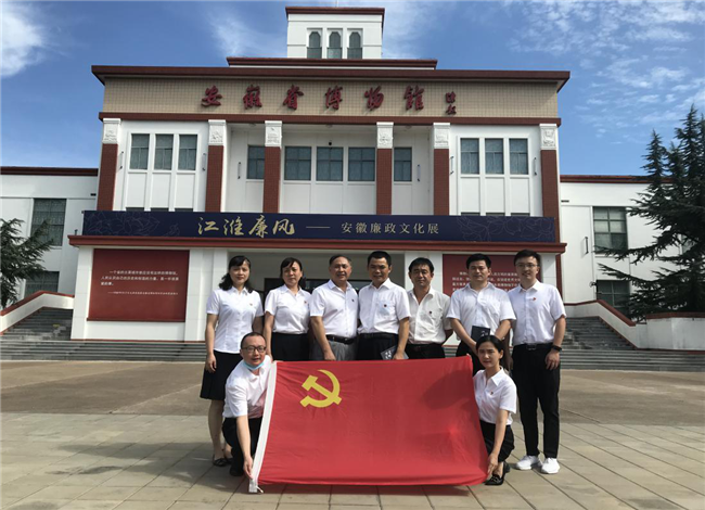 J9直营集团【中国区】官方网站