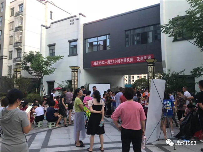 J9直营集团【中国区】官方网站