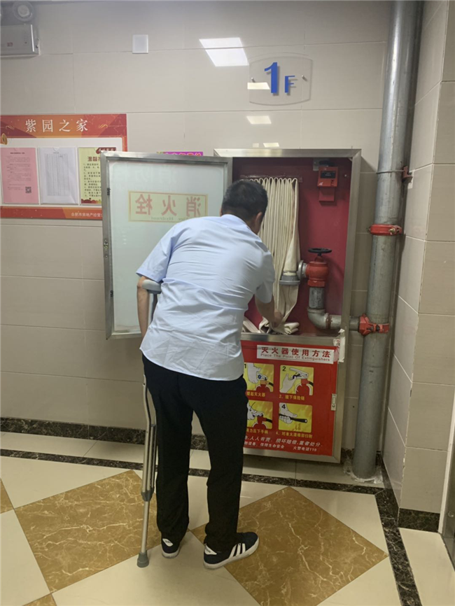 J9直营集团【中国区】官方网站