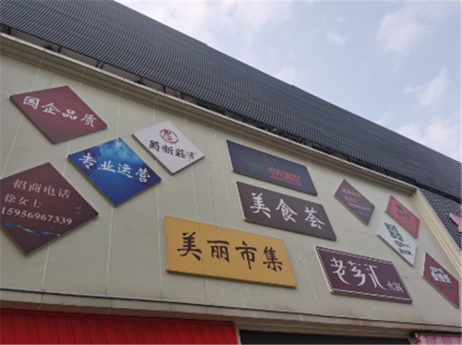 J9直营集团【中国区】官方网站