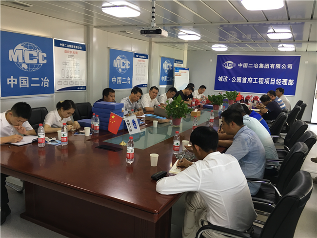 J9直营集团【中国区】官方网站