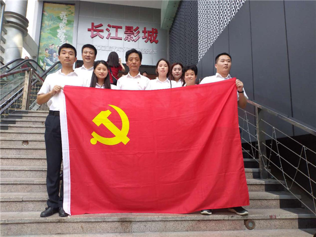 J9直营集团【中国区】官方网站