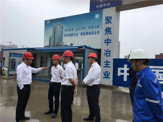 J9直营集团【中国区】官方网站