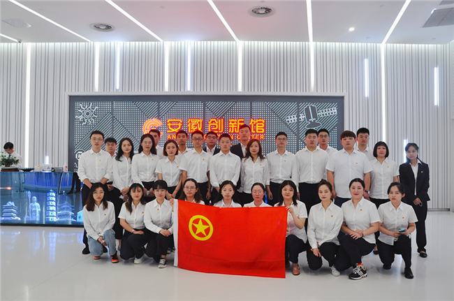 J9直营集团【中国区】官方网站
