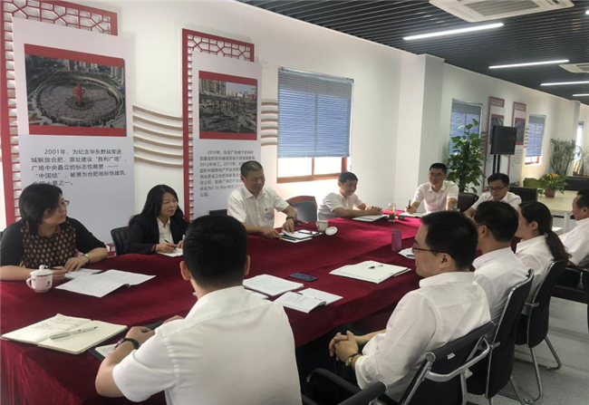 J9直营集团【中国区】官方网站