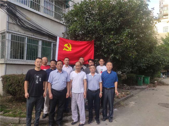 J9直营集团【中国区】官方网站