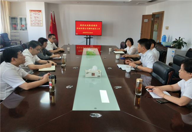 J9直营集团【中国区】官方网站