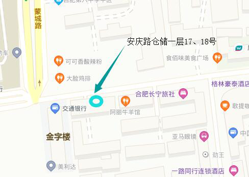 J9直营集团【中国区】官方网站