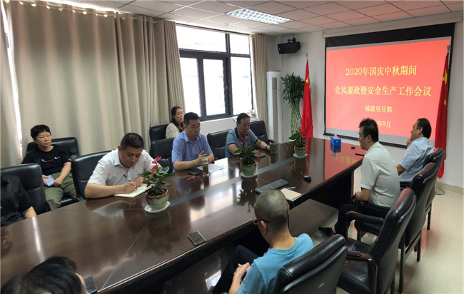 J9直营集团【中国区】官方网站