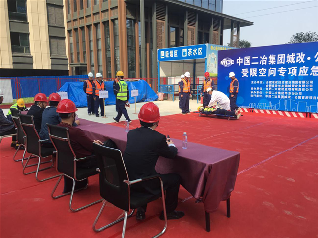 J9直营集团【中国区】官方网站