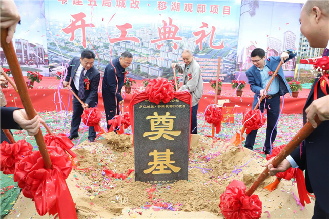 J9直营集团【中国区】官方网站