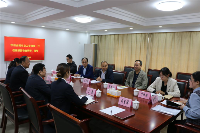 J9直营集团【中国区】官方网站