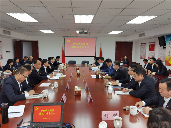 J9直营集团【中国区】官方网站