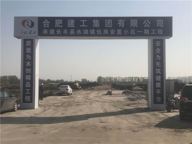 J9直营集团【中国区】官方网站