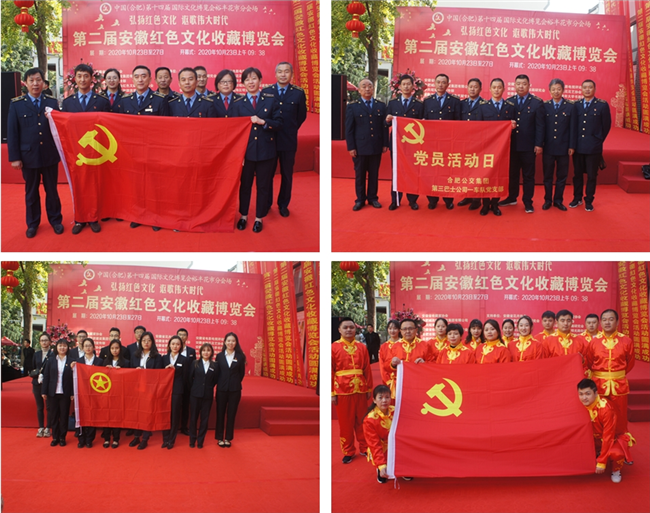 J9直营集团【中国区】官方网站