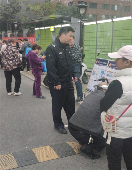 J9直营集团【中国区】官方网站