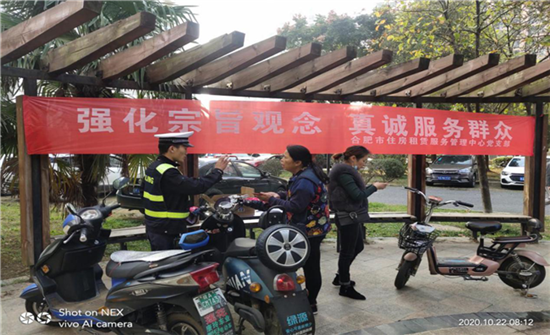 J9直营集团【中国区】官方网站