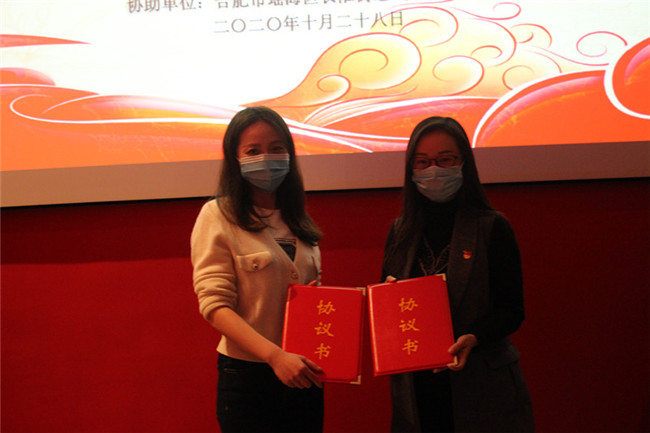 J9直营集团【中国区】官方网站