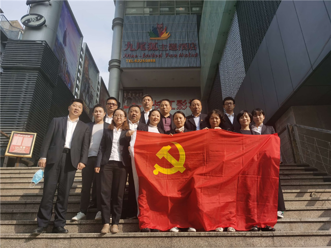 J9直营集团【中国区】官方网站
