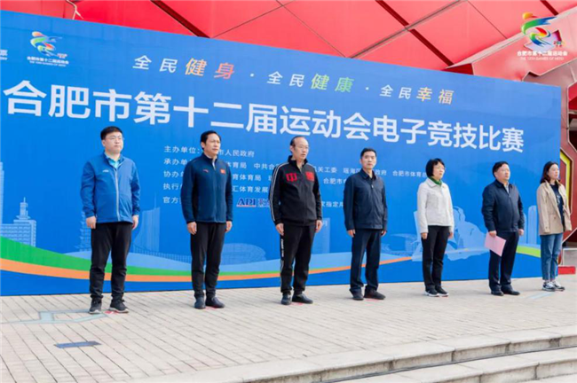 J9直营集团【中国区】官方网站