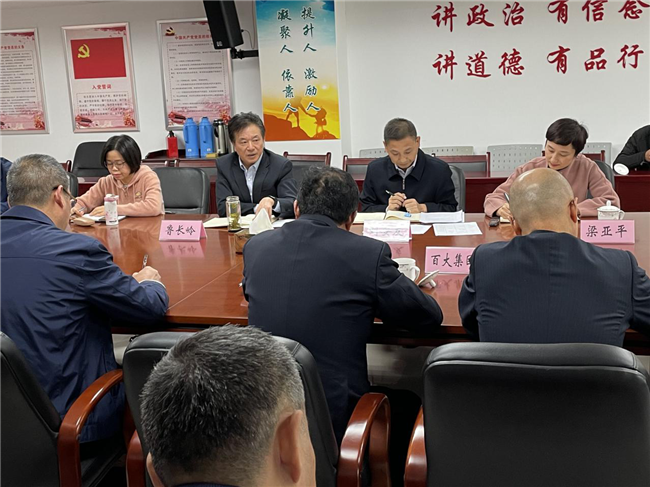 J9直营集团【中国区】官方网站