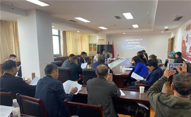 J9直营集团【中国区】官方网站