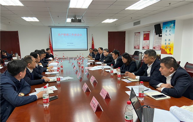 J9直营集团【中国区】官方网站