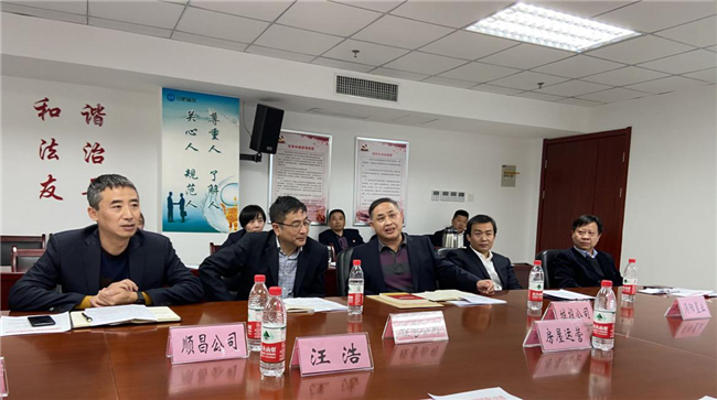 J9直营集团【中国区】官方网站