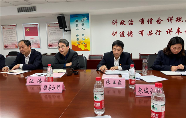 J9直营集团【中国区】官方网站