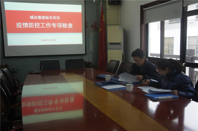 J9直营集团【中国区】官方网站