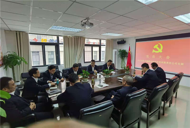J9直营集团【中国区】官方网站