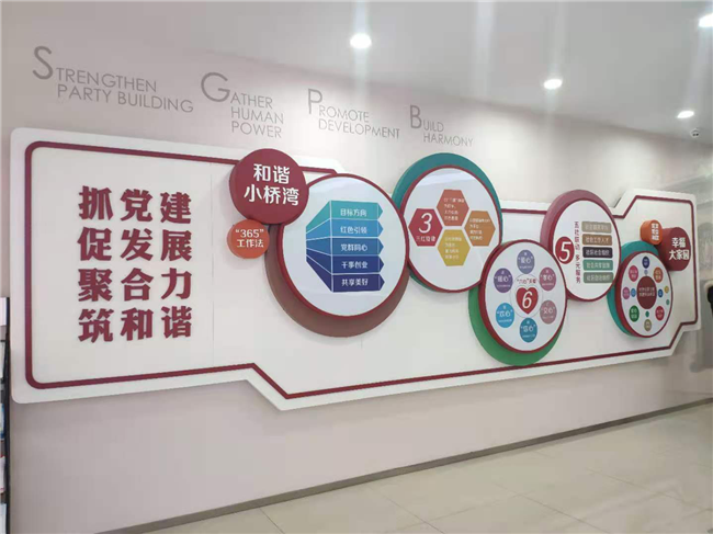 J9直营集团【中国区】官方网站