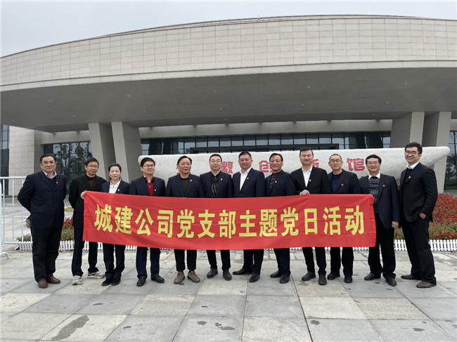 J9直营集团【中国区】官方网站