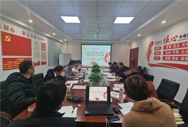J9直营集团【中国区】官方网站