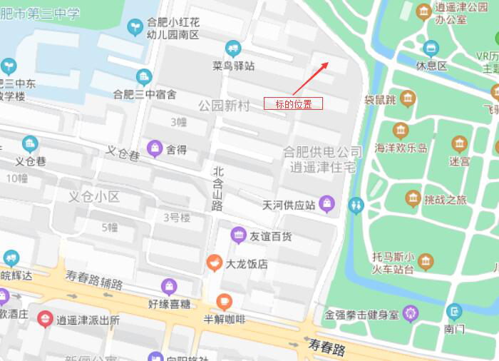 J9直营集团【中国区】官方网站
