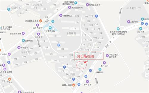 20201215111704_3607 J9直营集团【中国区】官方网站