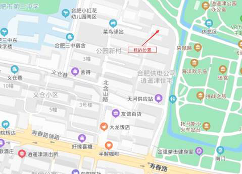 20201215112157_7982 J9直营集团【中国区】官方网站