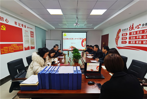 J9直营集团【中国区】官方网站