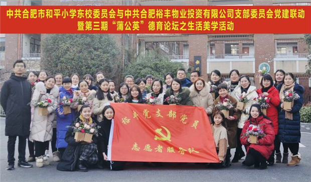 J9直营集团【中国区】官方网站