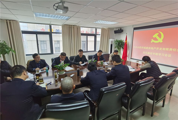 J9直营集团【中国区】官方网站