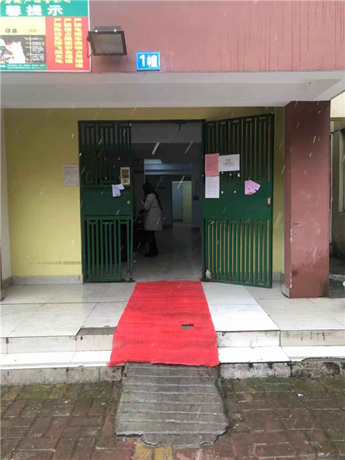 J9直营集团【中国区】官方网站
