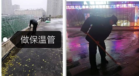 J9直营集团【中国区】官方网站