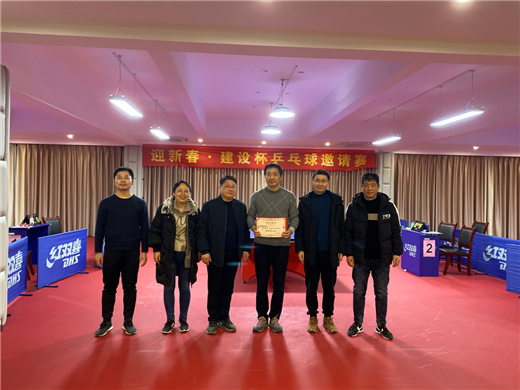 J9直营集团【中国区】官方网站