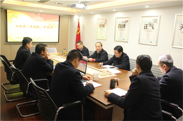 J9直营集团【中国区】官方网站