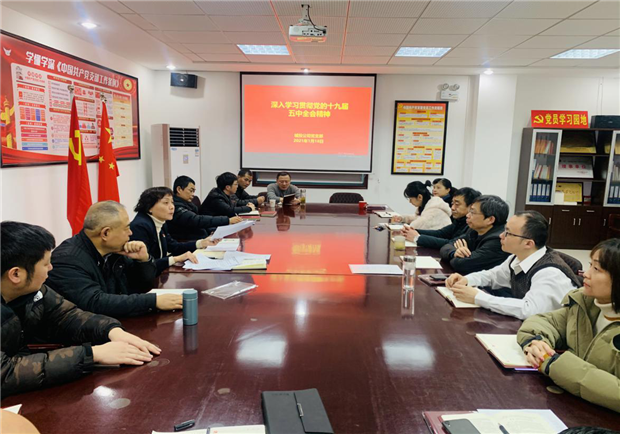 J9直营集团【中国区】官方网站