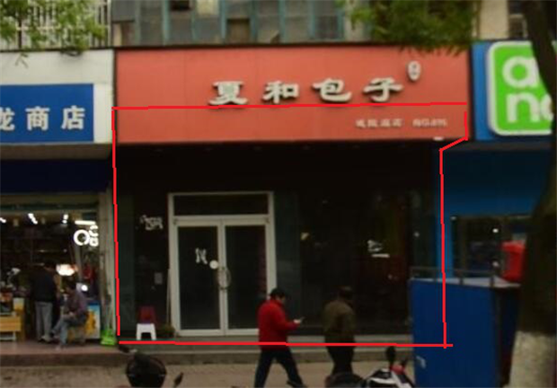 20210127165415_8134 J9直营集团【中国区】官方网站