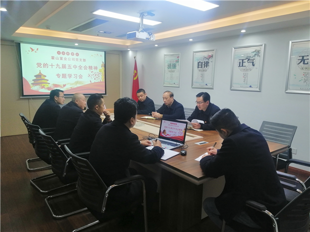 J9直营集团【中国区】官方网站